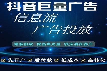 竞价端口开户后如何提高点击率